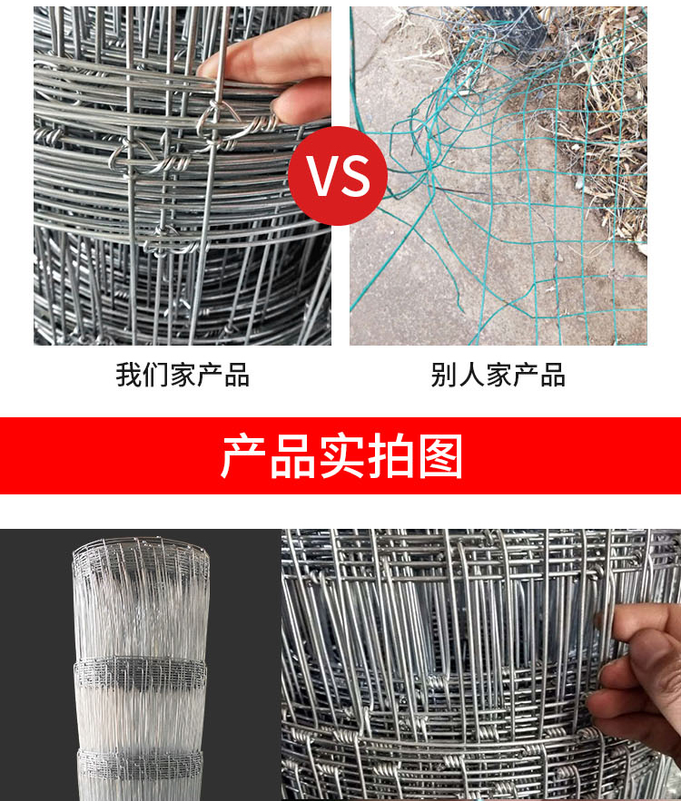 牛栏网