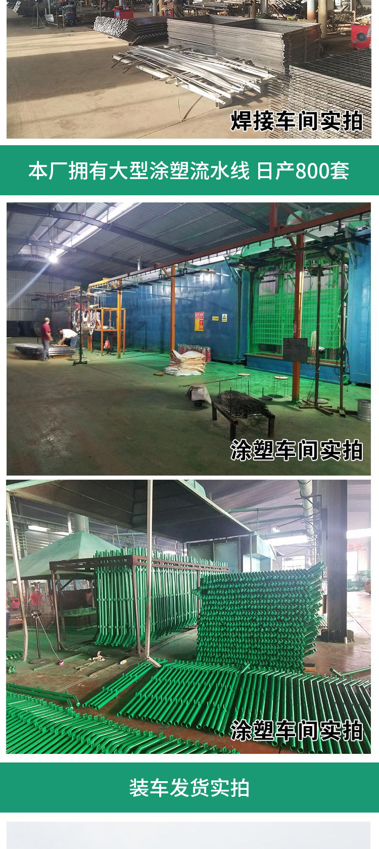 钢丝网价格