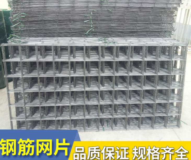 镀锌钢丝网片每平米价格